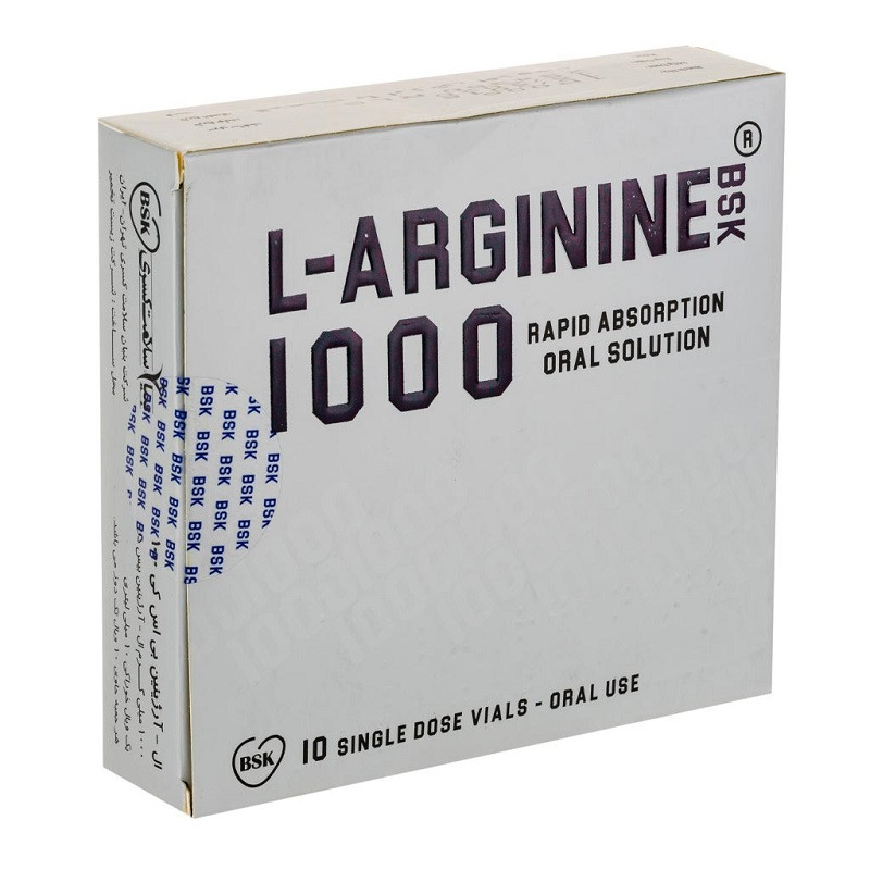 ویال خوراکی ال آرژینین 1000 بی اس کی